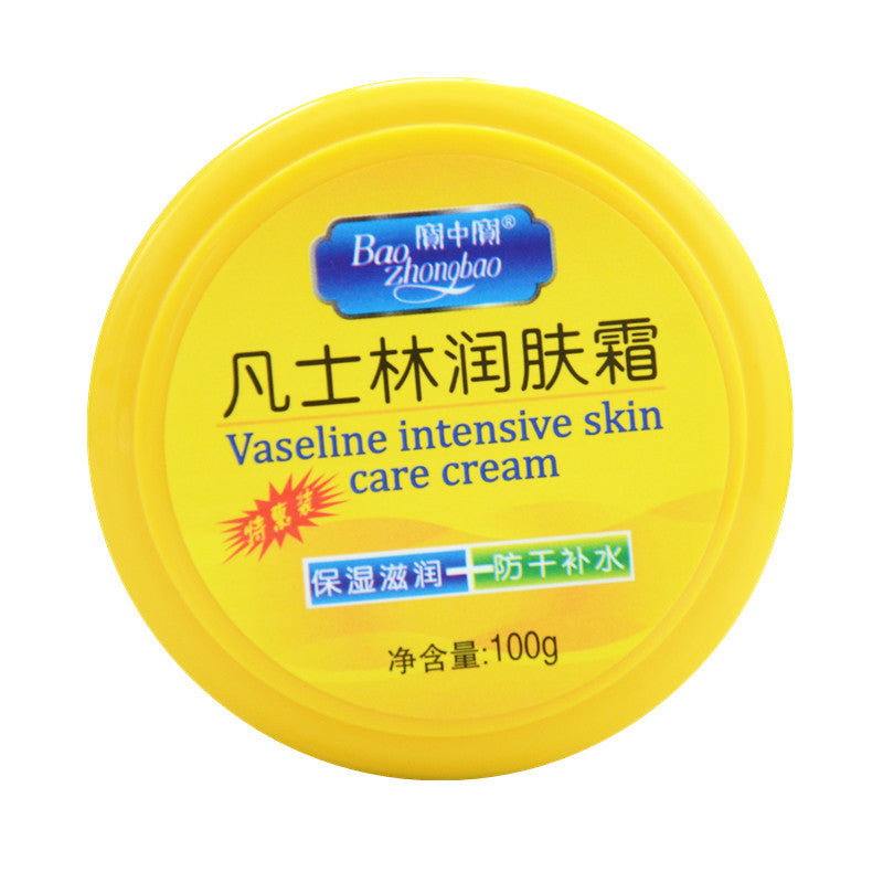 Vaseline Moisturizing Cream Anti-Crack